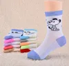 Nouveauté garçons filles automne hiver tricoté dessin animé chaussettes enfants coton doux chaussettes bébé couleur bonbon marque