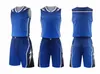 2019 Heren Mesh Performance Reversible Basketball Jerseys voor dat huis en weg Kijk 2019 Mannen met Shorts Kleding Uniformen Kits Sport Mens