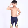 free kid swimsuits