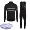 Team Cycling Winter Thermal Fleece Jersey Bib Pants Ställ in nya herrcykelkläder utomhus sportkläder 12080775987676072067