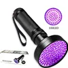 3W Black Flashlight Flash Light Touch100 LED أفضل ضوء لفحص الفندق المنزلي ، بقع البول للحيوانات الأليفة LED