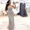 LX116 Spaghetti Mermaid Sequins Beads Tulle Evening Wear dress In Stock Hot Sales High-end Occasion custom made