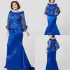 Royal Blue Evening Dresses Lace Appliques Pärlor Scoop Neck Satin Mermaid Prom Klänning Anpassad Plus Storlek Mor av brudklänningen