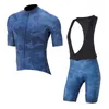 Capo Team Cykling Korta ärmar Jersey Bib Shorts Sets 3D Gel Pad Top Märke Kvalitet Bike Sportwear U72206