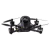 Humquad HX100 100 мм FPV Racing Drone AIO F4 12A управление полетом A01 VTX Run Cam Nano V2 Camera BNF - FRSKY LBT -приемник