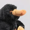 환상적인 짐승과 그들을 찾을 수있는 곳 niffler 봉제 장난감 푹신한 검은 색 오리 킬 귀여운 부드러운 박제 동물 8 ''20 cm 어린이 선물 190917