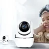 HD YCC365 wireless wifi camera automatic tracking remote monitoring machine night vision CCTV IP cameras dhl free