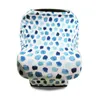 Baby Stroller Car Seat Cover Carseat Canopy Privacy Feeding Nursing Shawl Scarf Shopping Cart Grocery Trolley Cover High Chair Cover C7036