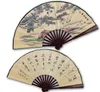 8" Antique Traditional Folding Fan Man Chinese Silk Dancing Fans Small Portable Ethnic Handicrafts Gift Hand Fan Decoration