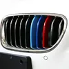 Car Styling 3D M Front Grille Trim Sport Strips Cover Motorsport Stickers For BMW 1 3 5 7 Series X3 X4 X5 X65813131