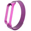 Milanese magnetrem för Xiao Mi Mi Band 4 3 Rostfritt stål Watch Band för Xiaomi -armbandsersättning Metal Armband Miband 4 4440012