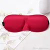 3D Sleep Mask Дышащая маска для глаз Natural Natural Sleeping Shading Eyeshade Облегчить напряжение глаз Eyepatch Мультфильм аксессуары Крышка глаза 13 цветов