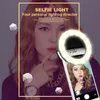 충전식 Selfie 링 라이트 클립 LED 셀프 플래시 조명 조절 식 램프 Selife Fill-Light RK14 스마트 폰 200