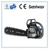 chain saws parts