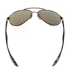 Солнцезащитные очки мужские солнцезащитные очки 580p Саут -Полярная защита от ультрафиолета по поляризованным серфингам/рыбацким стаканам Женщины роскошные дизайнерские солнцезащитные очки Boxcase9888591