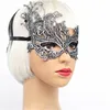 Seksi Renkli Bronzlaştırıcı Dantel Maske Yarım Yüz Parti Düğün Maskesi Moda Dans Kulüpleri Top Performansı Karnaval Masquerade Maskeleri