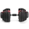 US Stock Snabb leverans Vikt Justerbar Dumbbell 5-52.5lbs Fitness träning Dumbbells Tone Din styrka och bygga dina muskler FY7221 mzy