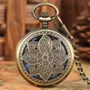 Steampunk Bronze Hollow Out Lotus Flower Case Women's Handwind Mechanical Pocket Watch FOB Skeleton Clock Pendant Chain Gift