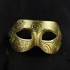 Masquerade Ball Masks Plastic Maschera cavaliere romano Maschere maschere e maschili per donna Bomboniere per feste Dress Up