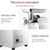 Factory direct sales desktop Electric Meat Grinders Meat Mincer Stainless Steel Body Household Mince Sonifer 110V/220V