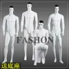 High Level Male Mannequin Fiberglass Men Model On Sale