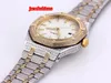 Men's automatic mechanical watches bi- gold diamond fashion boutique watches high-quality stainless steel business men's watches