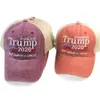 Cappello Trump Keep America Great Letter Berretto da baseball in tessuto lavato ricamato Viaggio all'aperto Trump 2020 Presidente Berretti da baseball Cappelli da festa OOA8025