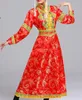 Danse folklorique Femme costume spécial vêtements de danse femme mongole robe vêtements de minorité chinoise pour femmes Costume ethnique de Mongolie