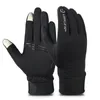 VBiger Outdoor Runking Turining Reseves Tounch Sn odporne na zużycie rękawiczek przeciwpoślizgowych Resektowe rękawiczki sportowe rękawiczki dla mężczyzn Women8681221