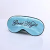 Silk Sleep Eye Mask for Women and Men Soft Ladies Ultra Lightweight Justerbar rem Satin Eye Night ögonbindningsögonskåp för 2238494