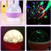 Night Lights Projector Couple Gift LED Stars Starry Kids Gifts Moon Colorful Lamp Battery USB Bedroom Decor Light Lamp DH0930