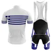 2024 Hellas Wielertrui Set Zomer Mountainbikekleding Pro Fiets Sportkleding Pak Maillot Ropa Ciclismo