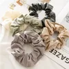 50pcs Kobiet Lady Girl Hair Hairband Pure Color Pu Pu Festestine Sport Dance Scrunchie Elastyczne włosy Ring2192627