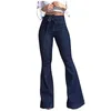 Jeans Long Fashion Womens Large Size Nacing Jeans Hög midja Stretch Slim Sexy Flare Pants Distress Tyg #3