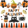 5 estilo feliz balões de halloween definir decorações de festa de halloween decorações encanto balão abóbora de abóbora gato tassels borlas festa suprimentos jk1909