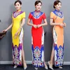 Modern Cheongsam Women long sexy Qipao Chinese style Party dress Vintage Ao Dai Elegant gown Improve Qi Pao Vestido
