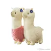 28cm Creative animal alpaca plush toy dolls Plush Animals sheep doll grass mud horse dolls cute pillow Birthday gift wholesale