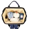 Мама подгузника сумка большая емкость детская сумка для беременных подгузника подгузник мешок емкости Детские путешествия рюкзак коляска уход за ребенком леденцы рюкзаки kka7931