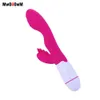 MWOIIOWM G SPOT Vibrator Clitoris Stimulator Dual Vibrators Penis Massager Dildo Vibrator Sex Toys For Woman Erotic Adult Products O4J0