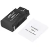 Konnwei KW910 Detector OBD for Android