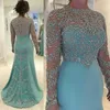 Arabiska plusstorlek Aftonklänningar 2020 Ny Vneck Boat Halsbindning Långa Simple Prom Dresses Custom Made Pregna Gowns 7116012465