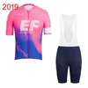 EF Education First Team Cycling短袖ジャージービブショートパンツ2020マン通気路自転車衣料C618153048066