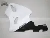 Kawasaki Ninja ZX7R 96-03 ZX7R 1996 1997 1998 1999 2000-2003 yol yarış sonrası grenaj üstyapı Özelleştir Fairing kiti