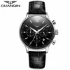 Guanqin Mens Watches Top Brand Luxury Chronograph Military Sport Quartz Watch Classics Men Casual Retro Leather Strap Wristwatch276f