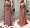 2020 Wedding Mother of the Bride Dresses with Lace Applique Half Sleeves Zipper Back Plus Size Party Evening Gowns
