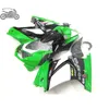 川崎忍者のための注文のABSフェアリングキット250R ZX250R ZX 250 2008-2012 EX250 08-12アフターマーケットフェアリングボディワークス