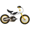 QICYCLE Balance Vélo Tricycle Scooter 12 pour Enfants Jaune Couleur Glissière Vélo Double Usage De Youpin