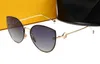 Luxury- High quality new women's polarized sunglasses Women's fashion frameless UV protection sunglasses Trendy street shot glasses 0292