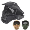 Tactical Airsoft Mask Outdoor Sports Airsoft Shooting Gear Gear Metal Steel Wire сетка