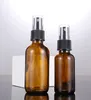 15ml 30ml 50ml Amber Glass Lotion Pump Bottle Essential Oil Bottles Women Makeup Tools Packaging Refillable Travel Portable with Screw Cap